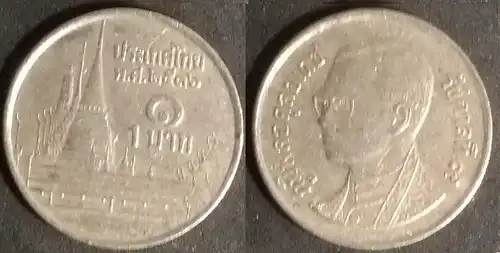 Thailand - 1 Baht 1993