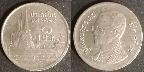 Thailand - 1 Baht 1995 