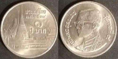 Thailand - 1 Baht 1996