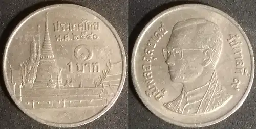 Thailand - 1 Baht 1997