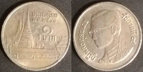 Thailand - 1 Baht 1998 