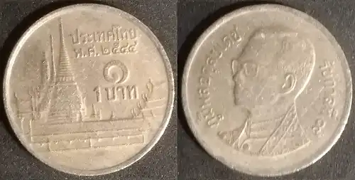 Thailand - 1 Baht 2001 