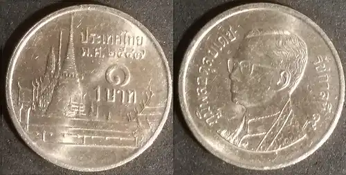 Thailand - 1 Baht 2004