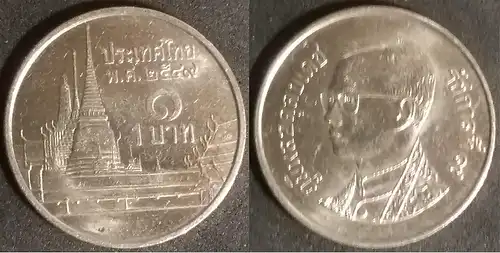 Thailand - 1 Baht 2006 