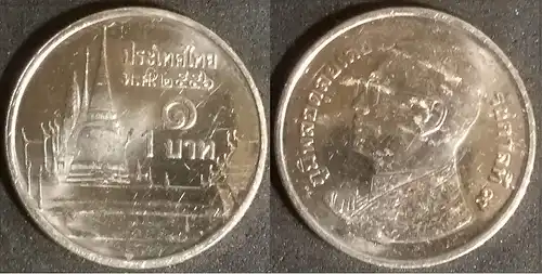 Thailand - 1 Baht 2013