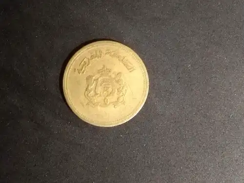 Marokko - 20 Centimes 1987 