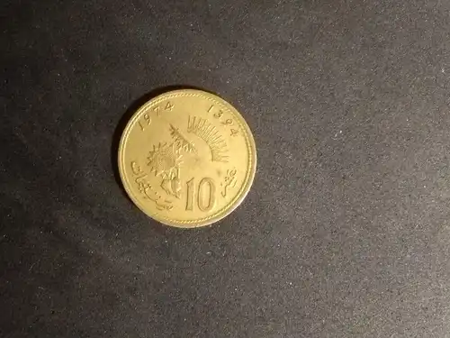 Marokko - 10 Centimes 1974 