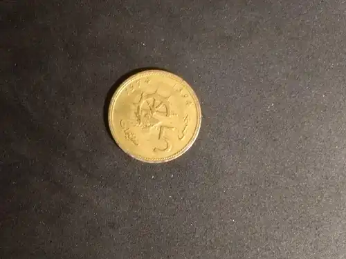 Marokko - 5 Centimes 1974 