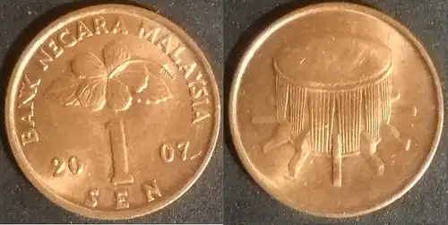 Malaysia - 1 sen 2007 