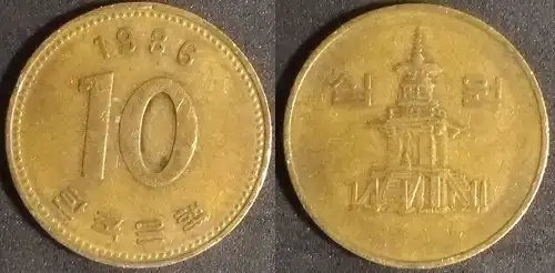 Süd Korea - 10 Won 1986