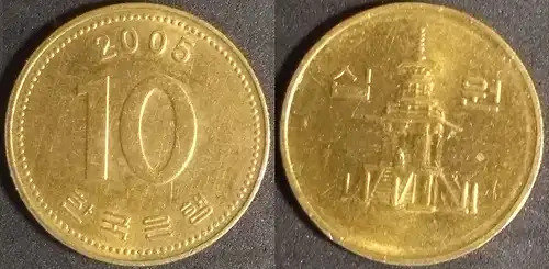 Süd Korea - 10 Won 2005 