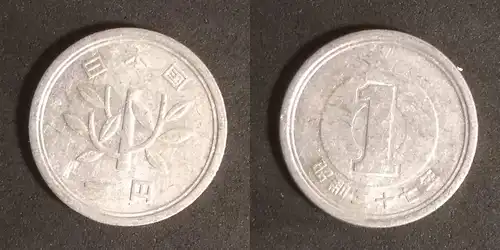 Japan - 1 Yen 1962 gebraucht