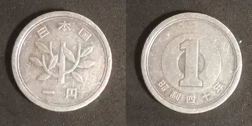 Japan - 1 Yen 1965 gebraucht