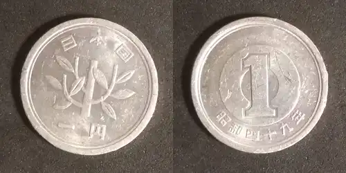 Japan - 1 Yen 1974 gebraucht