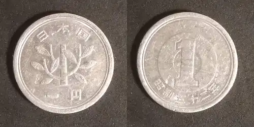 Japan - 1 Yen 1977 gebraucht