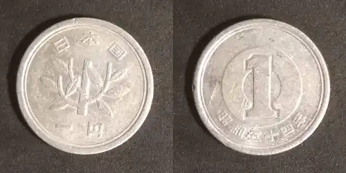 Japan - 1 Yen 1979 gebraucht