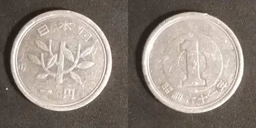 Japan - 1 Yen 1986 gebraucht