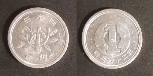 Japan - 1 Yen 1987 gebraucht