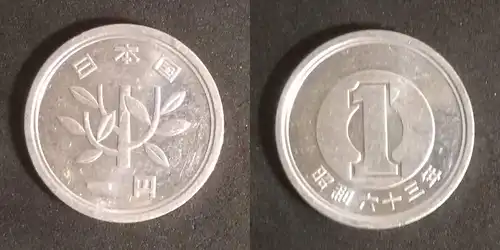 Japan - 1 Yen 1988 gebraucht