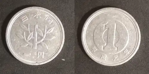 Japan - 1 Yen 1989 gebraucht