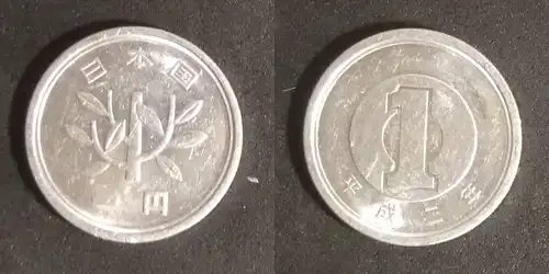 Japan - 1 Yen 1990 gebraucht