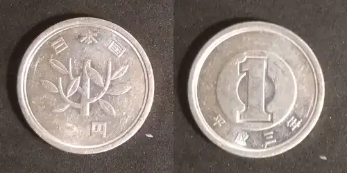Japan - 1 Yen 1991 gebraucht