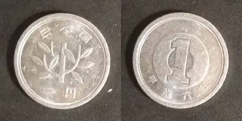 Japan - 1 Yen 1994 gebraucht