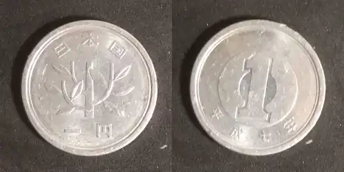 Japan - 1 Yen 1995 gebraucht