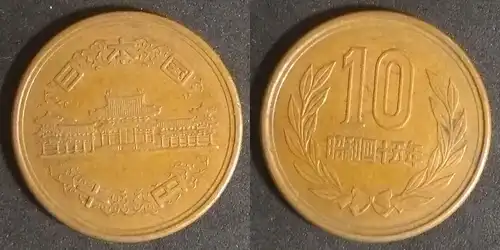 Japan - 10 Yen 1970 gebraucht