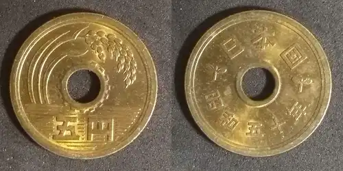 Japan - 5 Yen 1975 gebraucht