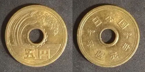 Japan - 5 Yen 1989 gebraucht