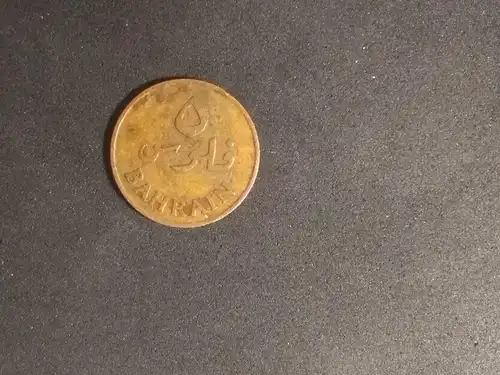 Bahrain - 5 Fils 1965 gebraucht