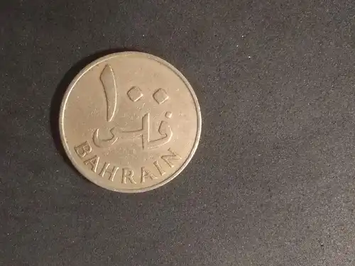 Bahrain - 100 Fils 1965 gebraucht