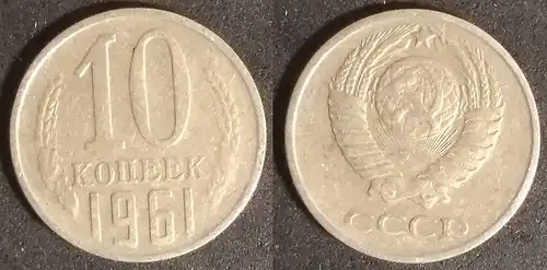 UdSSR - 10 Kopeken 1961 