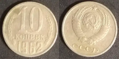 UdSSR - 10 Kopeken 1962