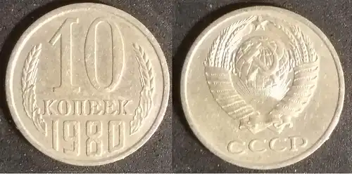 UdSSR - 10 Kopeken 1980 