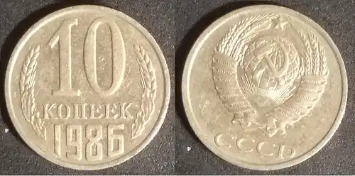 UdSSR - 10 Kopeken 1986 