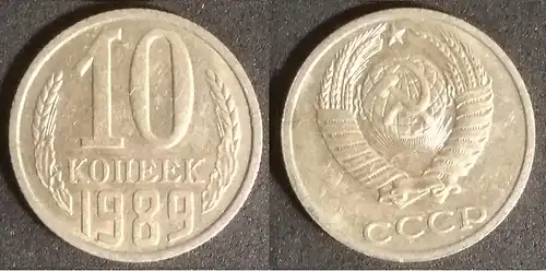 UdSSR - 10 Kopeken 1989