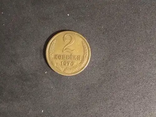 UdSSR - 2 Kopeken 1970 gebraucht
