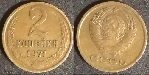 UdSSR - 2 Kopeken 1971 