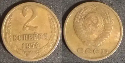 UdSSR - 2 Kopeken 1974