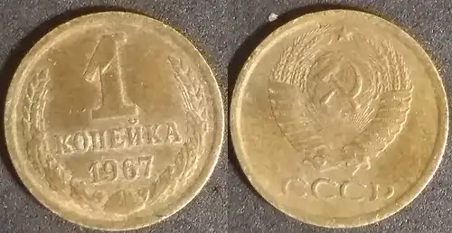 UdSSR - 1 Kopeke 1967 
