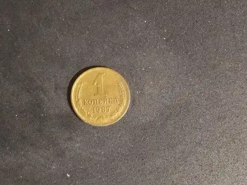 UdSSR - 1 Kopeke 1987 gebraucht