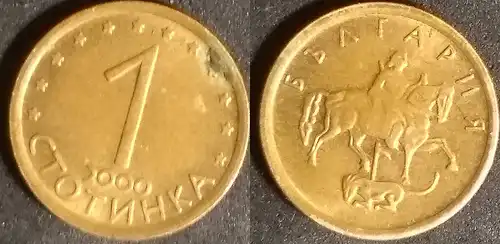 Bulgarien - 1 Stotinka 2000 KM#237a