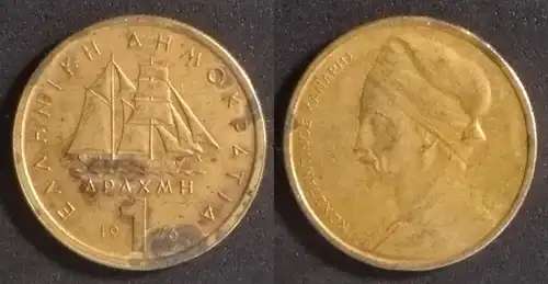 Griechenland  - 1 Drachme 1976 