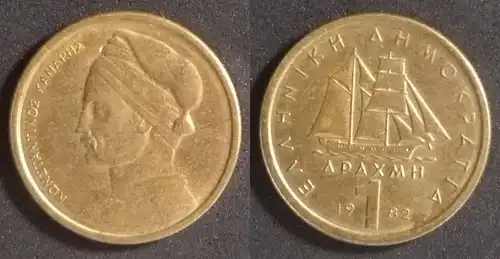 Griechenland  - 1 Drachme 1982 