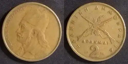 Griechenland  - 2 Drachmen 1976 