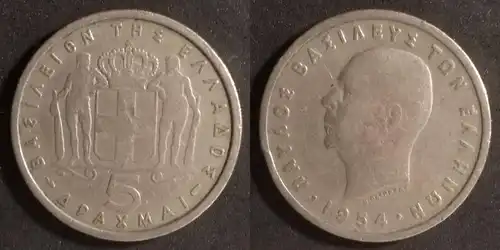 Griechenland  - 5 Drachmen 1954