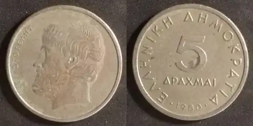 Griechenland  - 5 Drachmen 1980 
