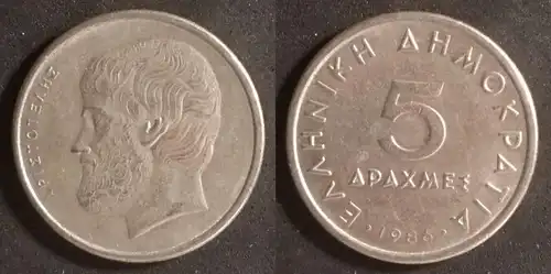 Griechenland  - 5 Drachmen 1986 